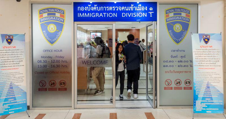 Thai Immigration Offices in Thailand