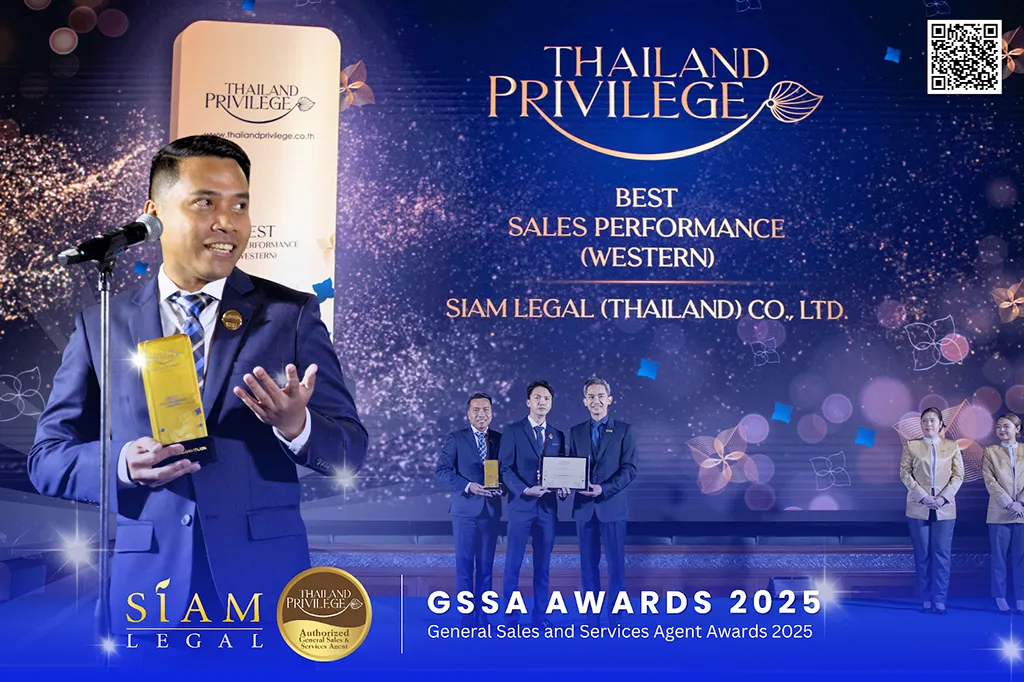 Siam Legal Best Sales Performance 2025