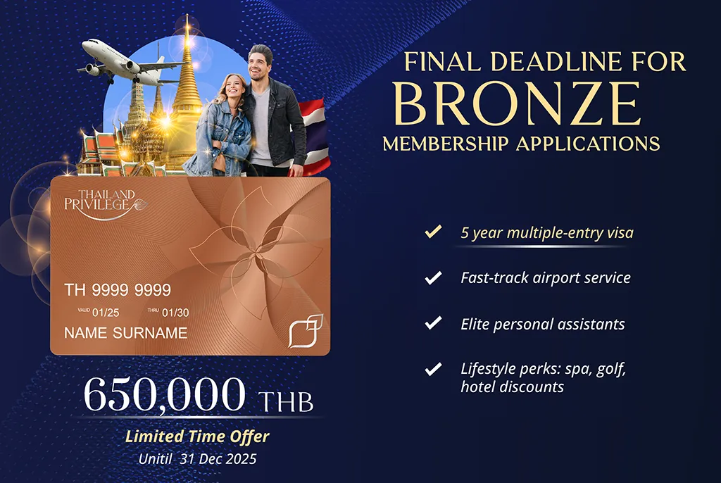 Thailand Privilege Bronze Visa